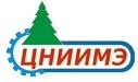 ЦНИИМЭ